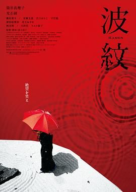久久久在线视频精品免费观看